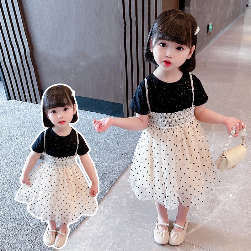 Summer Kids Gauze Skirt